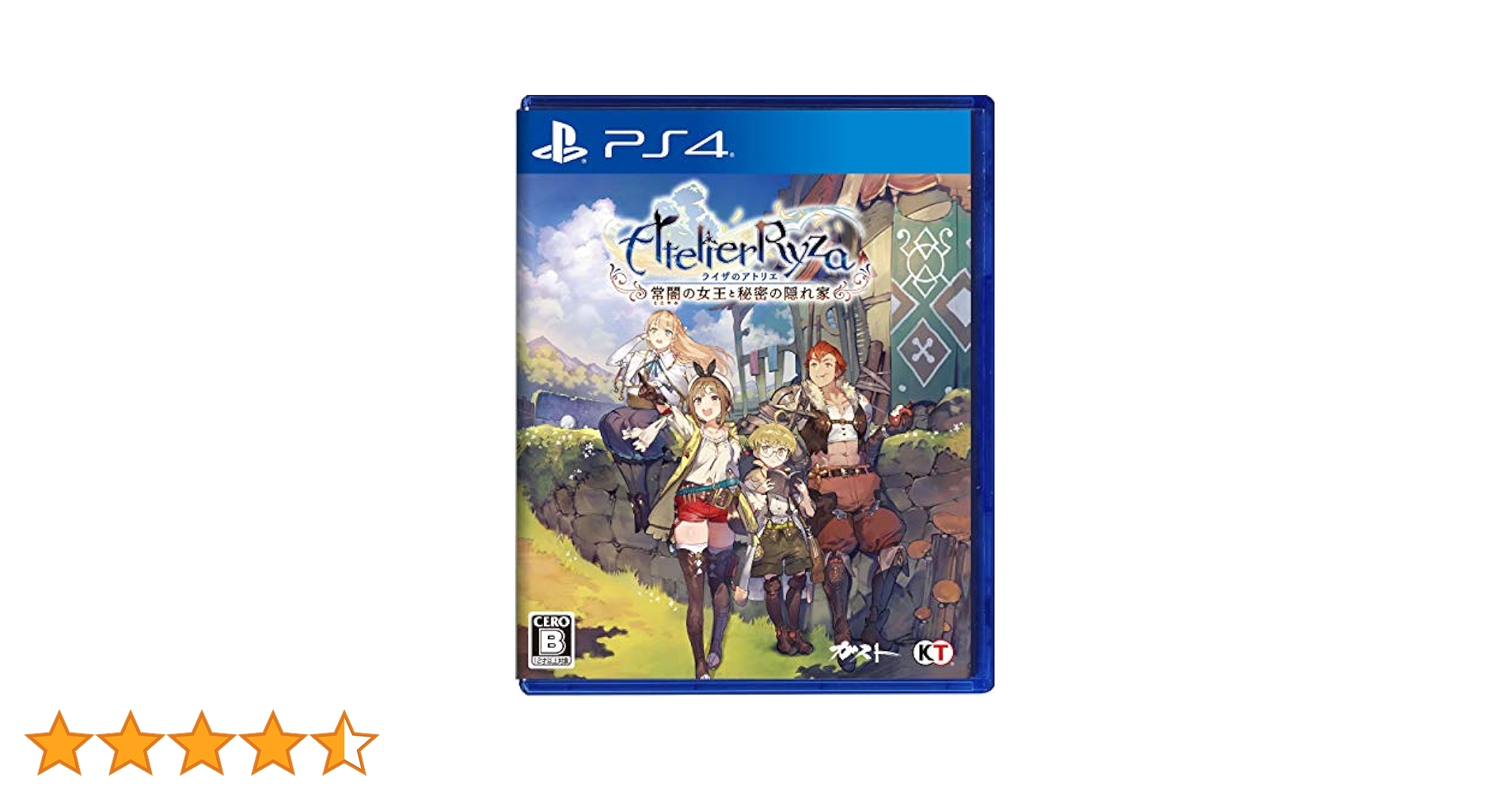 Koei Tecmo Games - アニメライザのアトリエ常闇の女王と秘密の隠れ家オリジナルサウンドトラック Amazon.co.jp: ライザのアトリエ ~常闇の女王と秘密の隠れ家